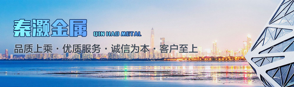 Second slide